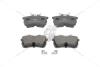 Колодки тормозные дисковые задние Honda Accord CHAMPION 572478CH (фото 3)