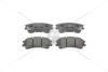 Колодки тормозные дисковые передние MAZDA 6 Hatchback (GG) 02-08, 6 Saloon (GG) 02-08 CHAMPION 572482CH (фото 3)