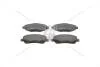 Колодки тормозные дисковые передние Toyota Avensis (03-08), Corolla (04-09) CHAMPION 572485CH (фото 1)