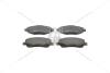 Колодки тормозные дисковые передние TOYOTA Avensis CHAMPION 572485CH (фото 3)