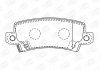 Колодки тормозные дисковые задние TOYOTA Corolla CHAMPION 572492CH (фото 2)