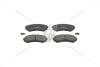 Колодки тормозные дисковые передние MAZDA E2000, E2200, MITSUBISHI Montero, Pajero, Shogun CHAMPION 572497CH (фото 4)