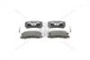 Колодки гальмівні дискові задні Citroen C-Crosser (07-)/ Jeep Compass (06-) CHAMPION 572498CH (фото 1)