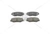 Колодки тормозные дисковые передние Honda CR-V CHAMPION 572504CH (фото 4)