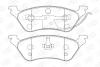 Колодки тормозные дисковые задние Chrysler Voyager/ Grand Voyager (III,IV)/ Jeep Cherokee (01-08) CHAMPION '572505CH (фото 1)