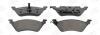 Колодки тормозные дисковые задние Chrysler Voyager/ Grand Voyager (III,IV)/ Jeep Cherokee (01-08) CHAMPION '572505CH (фото 2)