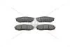 Колодки тормозные дисковые передние Kia Sorento I CHAMPION 572511CH (фото 1)