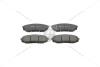 Колодки тормозные дисковые передние KIA SORENTO I (JC) 02-11|MAZDA 626 II (GC) 82-90 CHAMPION 572511CH (фото 2)