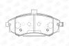Колодки тормозные дисковые передние Hyundai Elantra III/ Kia Cerato I CHAMPION '572513CH (фото 1)