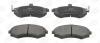 Колодки тормозные дисковые передние Hyundai Elantra III/ Kia Cerato I CHAMPION '572513CH (фото 2)