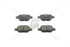 Колодки тормозные дисковые передние TOYOTA CALDINA Estate (_T24_) 02-07, CELICA Coupe (_T23_) 99-06 CHAMPION 572517CH (фото 1)