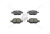 Колодки тормозные дисковые передние TOYOTA CALDINA Estate (_T24_) 02-07, CELICA Coupe (_T23_) 99-06 CHAMPION 572517CH (фото 4)