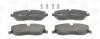 Колодки тормозные дисковые передние Land Rover Range Rover Sport I, Discovery III CHAMPION '572521CH (фото 2)