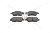 Колодки тормозные дисковые передние TOYOTA Auris CHAMPION 572524CH (фото 1)