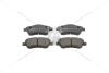 Колодки тормозные дисковые передние TOYOTA Auris CHAMPION 572524CH (фото 4)