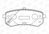 Колодки гальмівні дискові задні Hyundai I10 I (PA) (07-)/Kia Picanto I (SA) (04-12) CHAMPION 572527CH (фото 2)