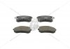 Колодки тормозные дисковые задние Hyundai I10 I (PA) (07-)/Kia Picanto I (SA) (04-12) CHAMPION 572527CH (фото 1)