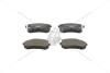 Колодки тормозные дисковые задние Hyundai I10 I (PA) (07-)/Kia Picanto I (SA) (04-12) CHAMPION 572527CH (фото 4)