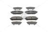 Колодки тормозные дисковые задние Subaru Forester (SG_) (02-12), Impreza Estate (GG) (00-08) CHAMPION 572529CH (фото 4)