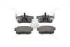 Колодки тормозные дисковые задние Honda Accord (VIII,IX), CR-V IV CHAMPION 572544CH (фото 1)