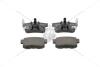 Колодки тормозные дисковые задние Honda Accord IX (08-) CHAMPION 572544CH (фото 3)