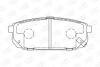 Колодки тормозные дисковые задние Kia Sorento I CHAMPION '572549CH (фото 1)