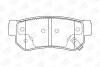 Колодки тормозные дисковые задние Hyundai Elantra IV, Santa Fe I, Tucson (04-10)/ Kia Sportage II CHAMPION '572557CH (фото 1)