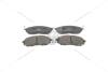Колодки тормозные дисковые передние INFINITI EX CHAMPION 572575CH (фото 3)
