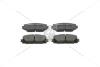 Колодки тормозные дисковые передн Toyota Yaris (05-11, 11-20) CHAMPION 572578CH (фото 4)