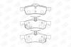 Колодки тормозные дисковые задние Honda Civic IX/ Toyota Yaris (05-13), (10-20) CHAMPION '572588CH (фото 1)