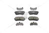 Колодки тормозные дисковые задние HYUNDAI Accent/KIA Ceed, Rio CHAMPION 572590CH (фото 3)