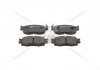 Колодки тормозные дисковые передние Hyundai Accent/Kia Rio II CHAMPION 572593CH (фото 1)