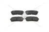 Колодки тормозные дисковые задние Hyundai H-1 (08-)/ Kia Sorento III CHAMPION 572596CH (фото 1)