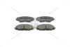 Колодки тормозные дисковые передние TOYOTA AURIS (_E15_) 06-12, COROLLA Saloon (_E15_) 06- CHAMPION 572598CH (фото 3)