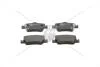 Колодки тормозные дисковые задние Toyota Auris (E15,E18), Corolla (E15,E18) CHAMPION 572601CH (фото 1)