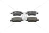 Колодки тормозные дисковые задние TOYOTA Auris CHAMPION 572601CH (фото 3)