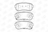 Колодки тормозные дисковые задние Hyundai i30 (07-12), ix35 (10-15)/ Kia Sportage (II,III) CHAMPION '572604CH (фото 1)