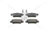 Колодки тормозные дисковые задние Honda CR-V III (07-) CHAMPION 572606CH (фото 3)
