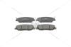 Колодки тормозные дисковые передние Hyundai santa Fe (06-) CHAMPION 572607CH (фото 3)