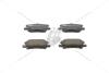 Колодки тормозные дисковые задние LEXUS RX (_U3_) 03-08|TOYOTA HARRIER (_U3_) 03-13 CHAMPION 572621CH (фото 4)