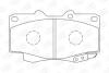 Колодки тормозные дисковые передние Toyota Fortuner (04-15), Hilux VII CHAMPION '572625CH (фото 1)