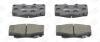 Колодки тормозные дисковые передние Toyota Fortuner (04-15), Hilux VII CHAMPION '572625CH (фото 2)
