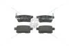 Колодки тормозные дисковые задние Honda Accord 2.0 (08-) CHAMPION 572626CH (фото 1)