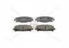 Колодки тормозные дисковые передние ACURA TLX 14-|HONDA ACCORD IX Saloon (CR) 12- CHAMPION 572635CH (фото 1)