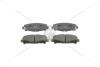 Колодки тормозные дисковые передние ACURA TLX 14-|HONDA ACCORD IX Saloon (CR) 12- CHAMPION 572635CH (фото 3)
