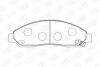 Колодки тормозные дисковые передние Great Wall Hover (05-)/ Isuzu D-Max I CHAMPION '572643CH (фото 1)