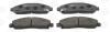 Колодки тормозные дисковые передние Great Wall Hover (05-)/ Isuzu D-Max I CHAMPION '572643CH (фото 2)