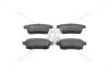 Колодки тормозные дисковые задние MAZDA CX-7 (ER) 06-14, CX-9 (TB) 06- CHAMPION 572644CH (фото 1)