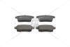 Колодки гальмівні дискові задні MAZDA CX-7 (ER) 06-14, CX-9 (TB) 06- CHAMPION 572644CH (фото 3)