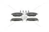 Колодки тормозные дисковые передние Ford Mondeo III/ Jaguar X-Type I CHAMPION 573013CH (фото 1)